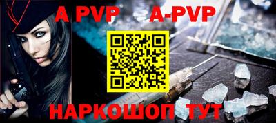 ПСИЛОЦИБИНОВЫЕ ГРИБЫ Славгород