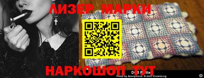 марихуана Среднеуральск