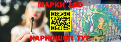 марихуана Среднеуральск