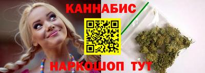 ПСИЛОЦИБИНОВЫЕ ГРИБЫ Славгород