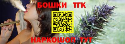 альфа пвп Славянск-на-Кубани