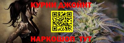 ПСИЛОЦИБИНОВЫЕ ГРИБЫ Славгород