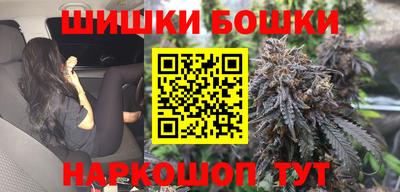 ПСИЛОЦИБИНОВЫЕ ГРИБЫ Славгород