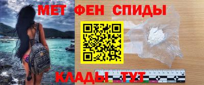 ПСИЛОЦИБИНОВЫЕ ГРИБЫ Славгород