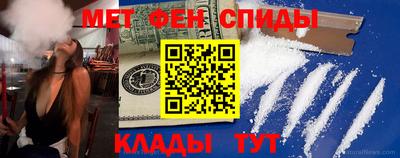 ПСИЛОЦИБИНОВЫЕ ГРИБЫ Славгород