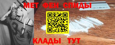 марихуана Среднеуральск