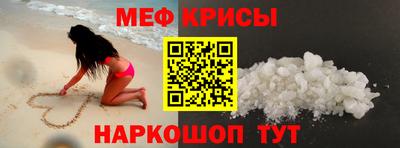 Альфа ПВП Старая Купавна