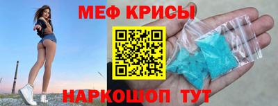Альфа ПВП Старая Купавна